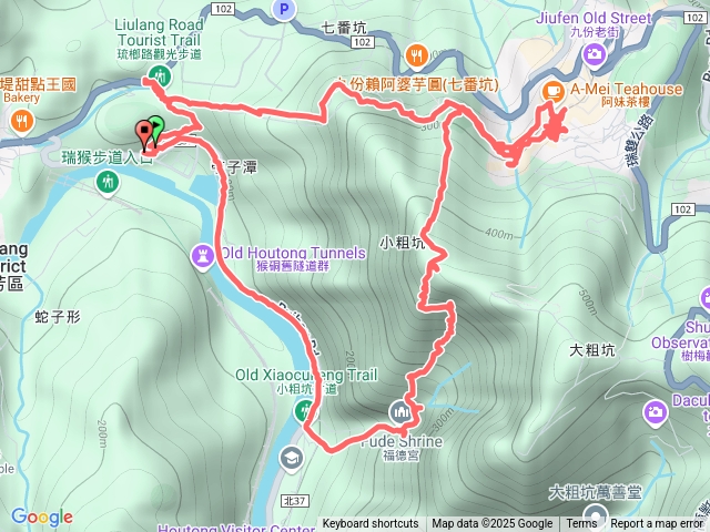 小粗坑古道-九份-琉榔頭古道-苧仔潭古道