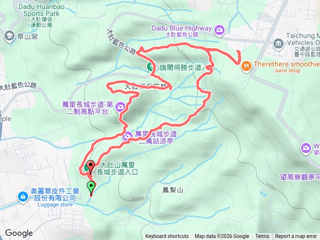 台中大肚 萬裡長城步道預覽圖