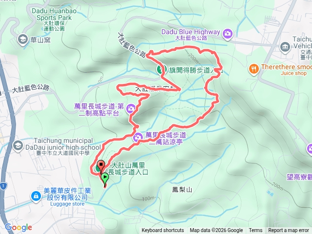 大肚萬里長城步道預覽圖