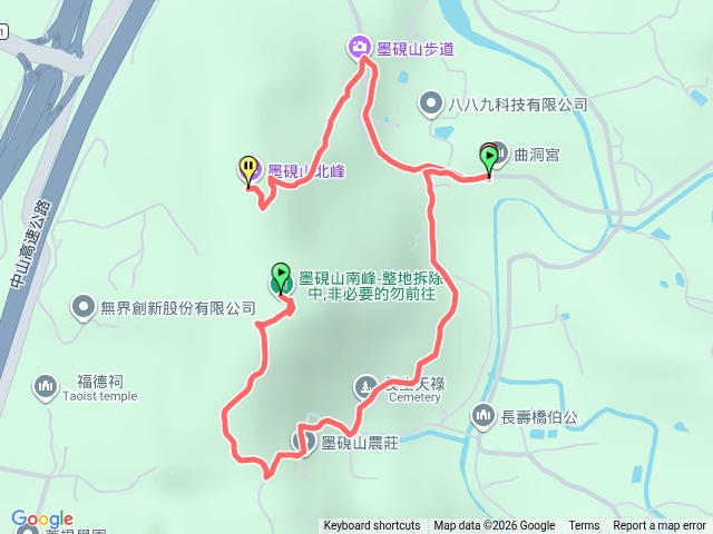 墨硯山O型預覽圖