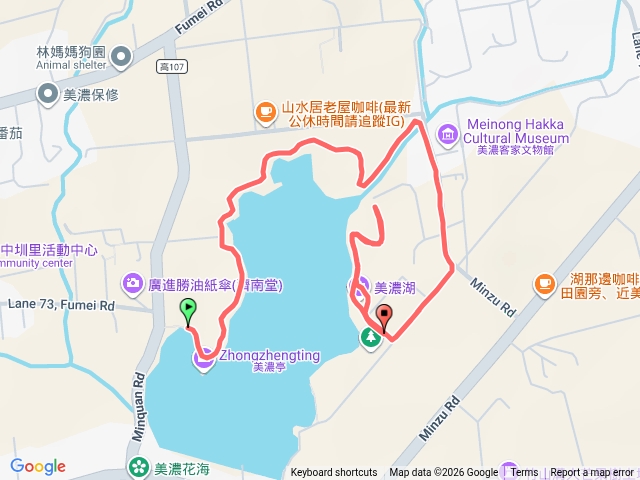美濃湖中正湖