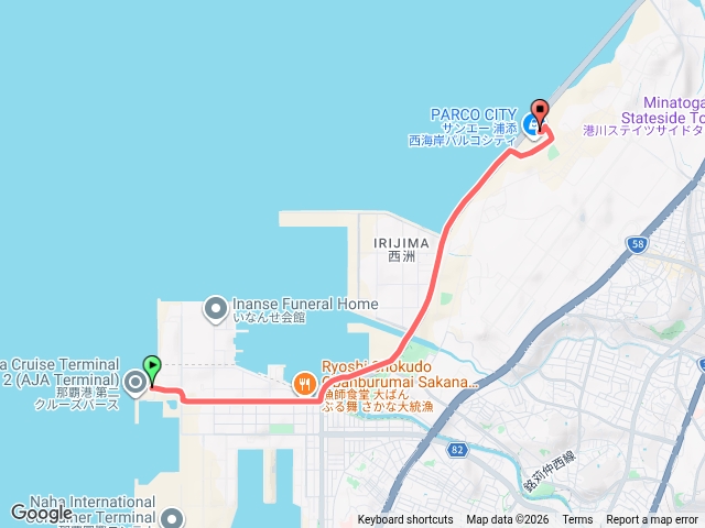 2026.07.30那霸安謝新港碼頭到PARCOCITYサンエー浦添西海岸パルコシティ商場軌跡