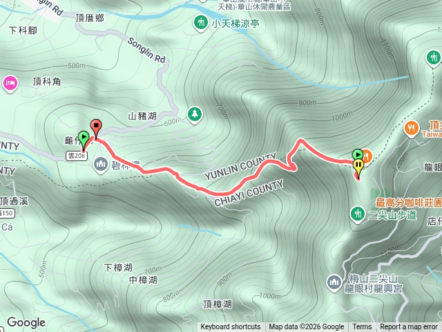 二尖山