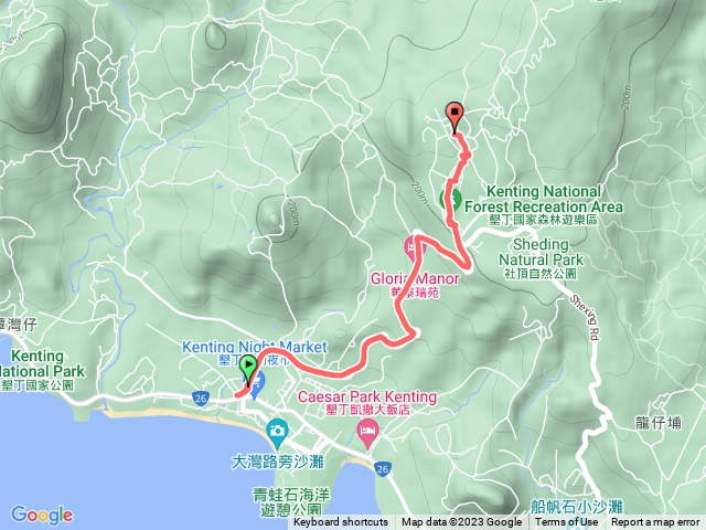 墾丁森林國家公園