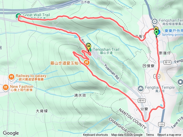 萬里長城上，藤山步道下O繞預覽圖