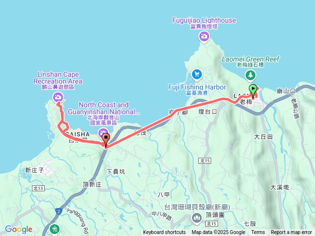 老梅綠石槽白沙灣麟山鼻