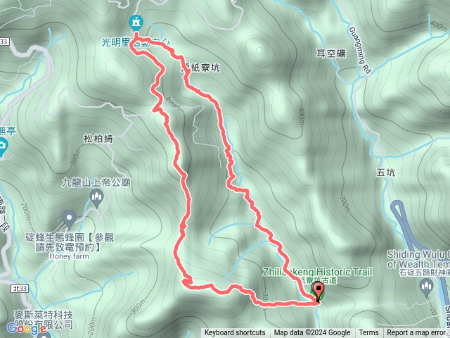 石碇 紙寮坑古道→松柏崎山→雞冠山預覽圖