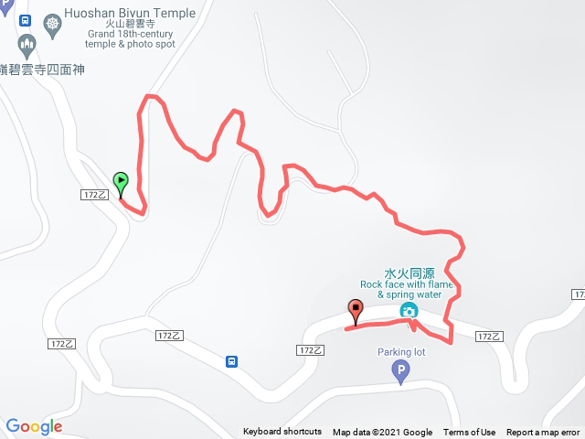 水火同源步道單程