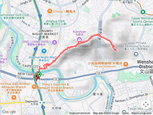 走走仙跡岩