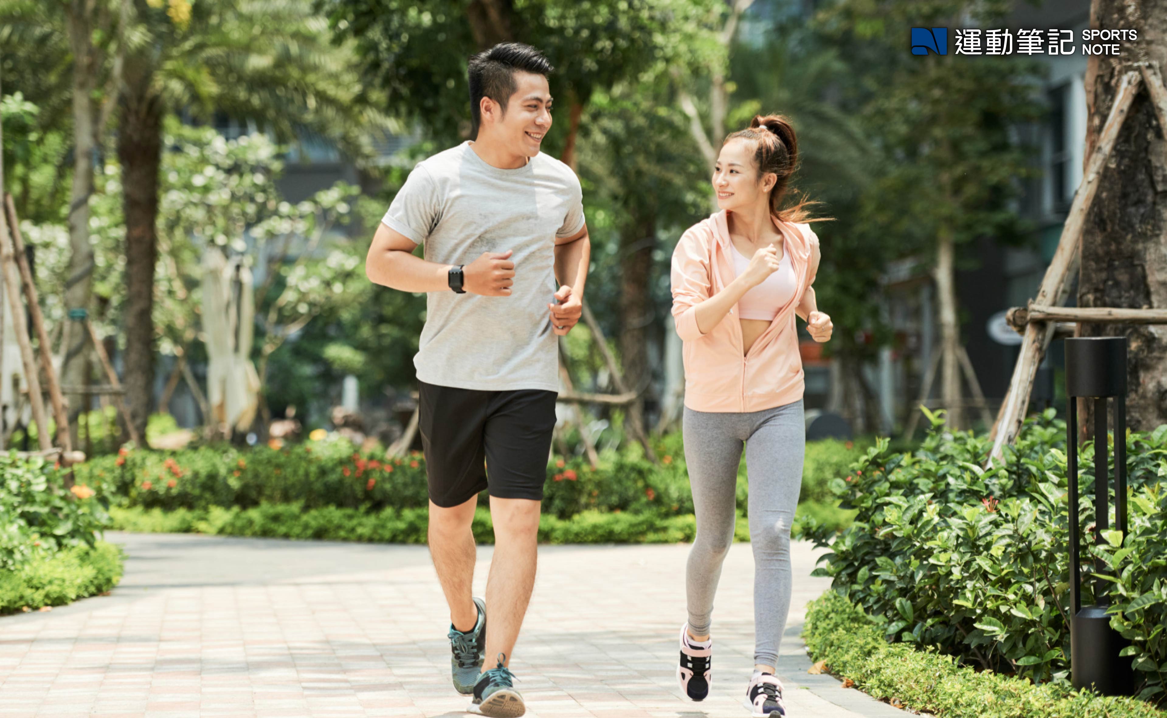 運科訓練】想要快，先學會慢！如何找到自己的「Zone 2」配速？ ｜ 運動筆記HK | hk.running.biji.co