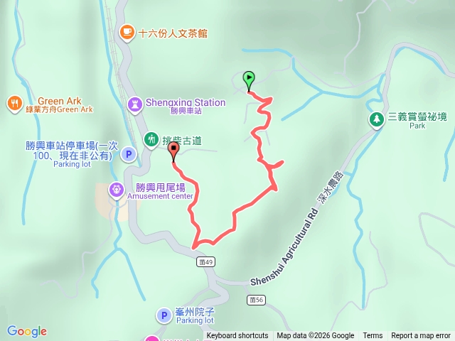 挑柴古道