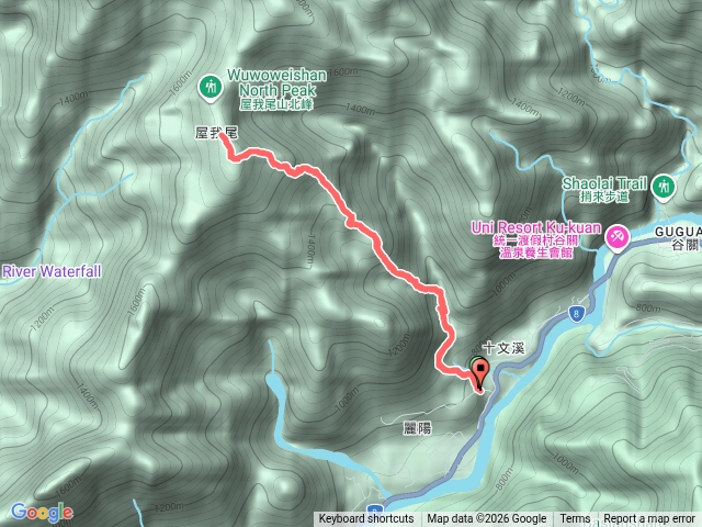 屋我尾山預覽圖