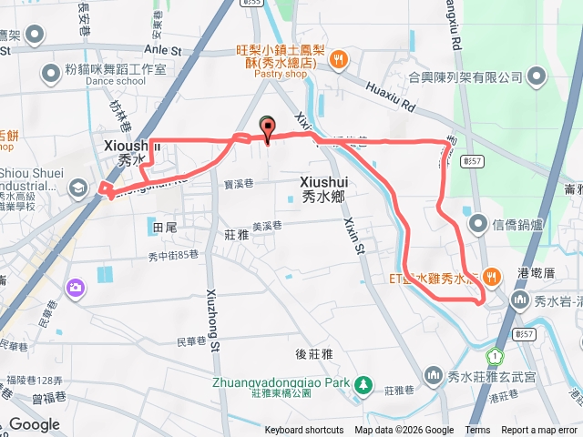 秀水石筍大排預覽圖