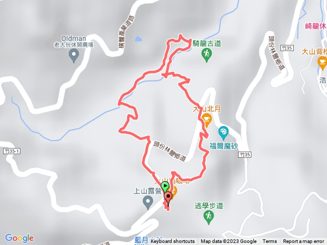 騎龍步道逃學步道