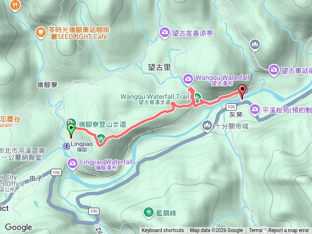 嶺腳望古預覽圖