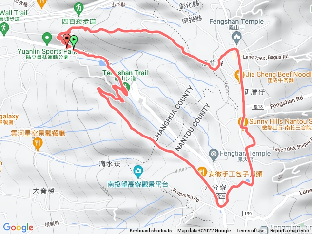 員林-藤山步道