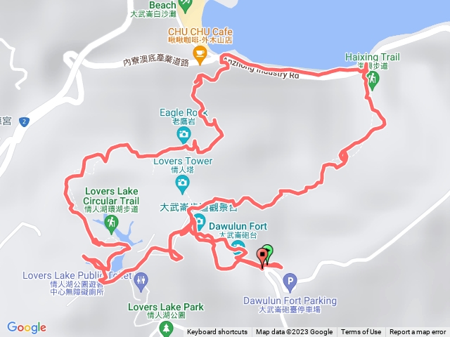 大武崙山
