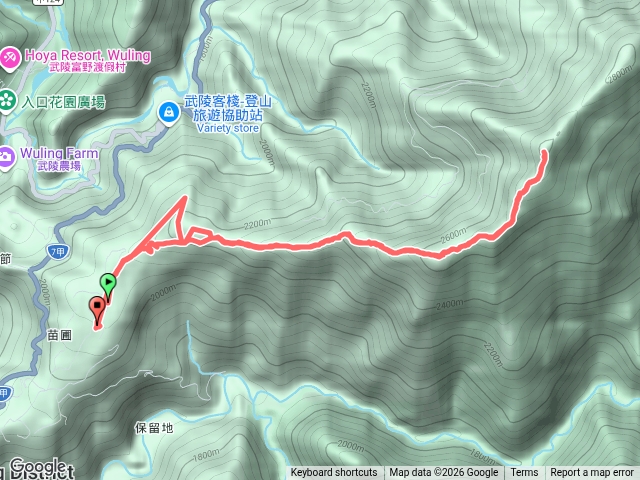 平延山往返