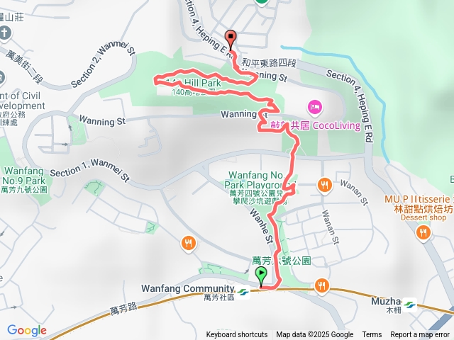 萬芳社區抱子腳山名門社區