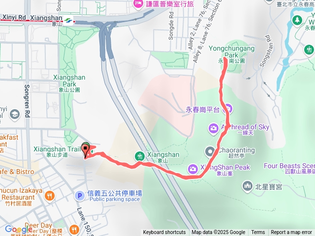 象山夜爬