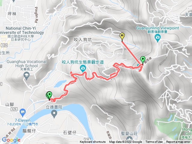 三汀山
