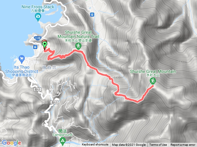 青年活動中心、水社大山