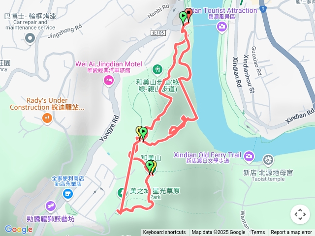 和美山步道藍去綠回0型