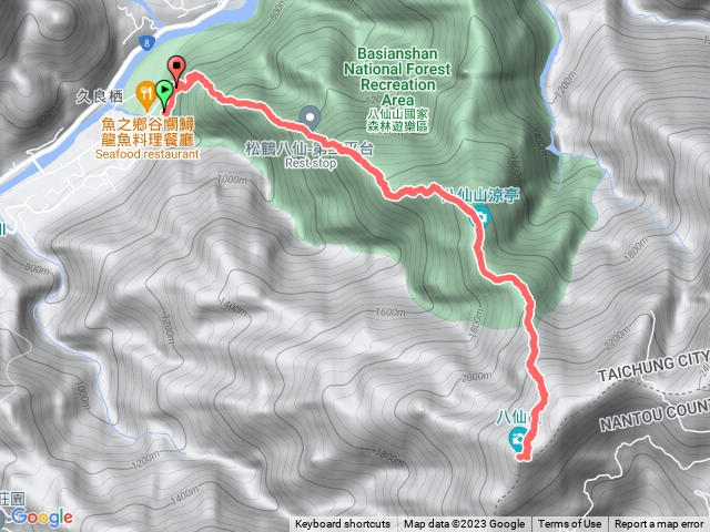 14刷松八仙山