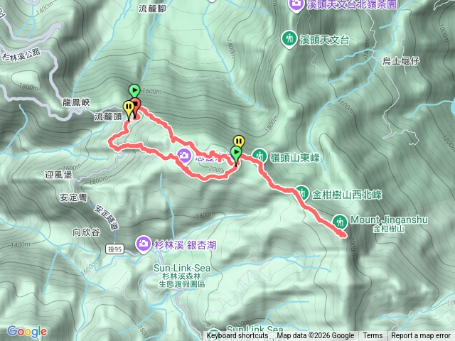 嶺頭山、金柑橘山、忘憂森林