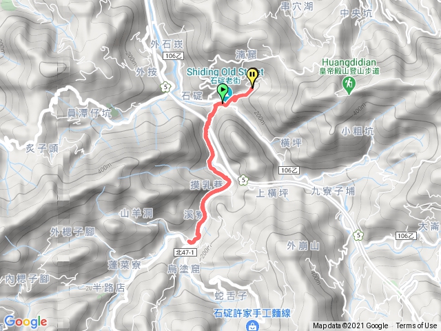 淡蘭古道