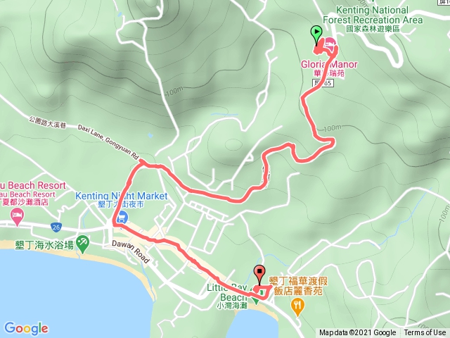 墾丁國家公園-單程