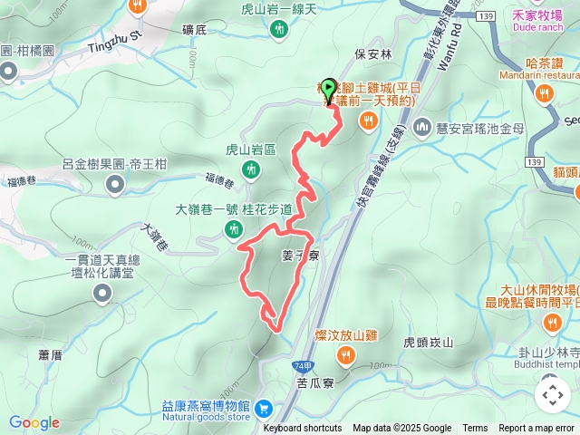 虎山岩1之4號步道預覽圖