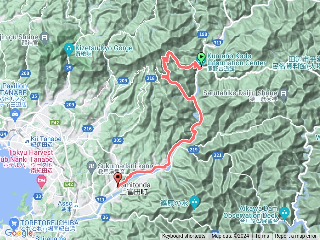 熊野古道中邊路D1:滝尻王子-稻葉根王子