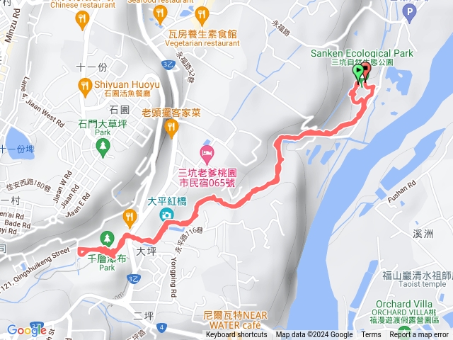 三坑自然公園大平紅橋千層瀑布鹿點咖啡預覽圖