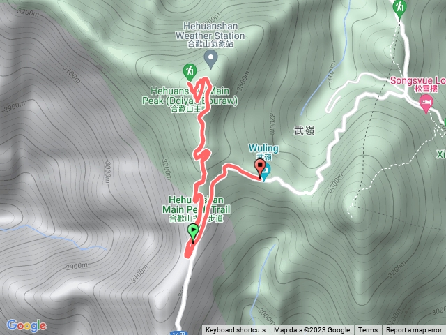 20231104，合歡山主峰