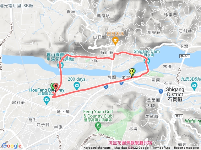 東豐綠色走廊
