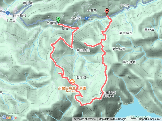 雙坑山、赤腳蘭山、石碇後山、雞心尖