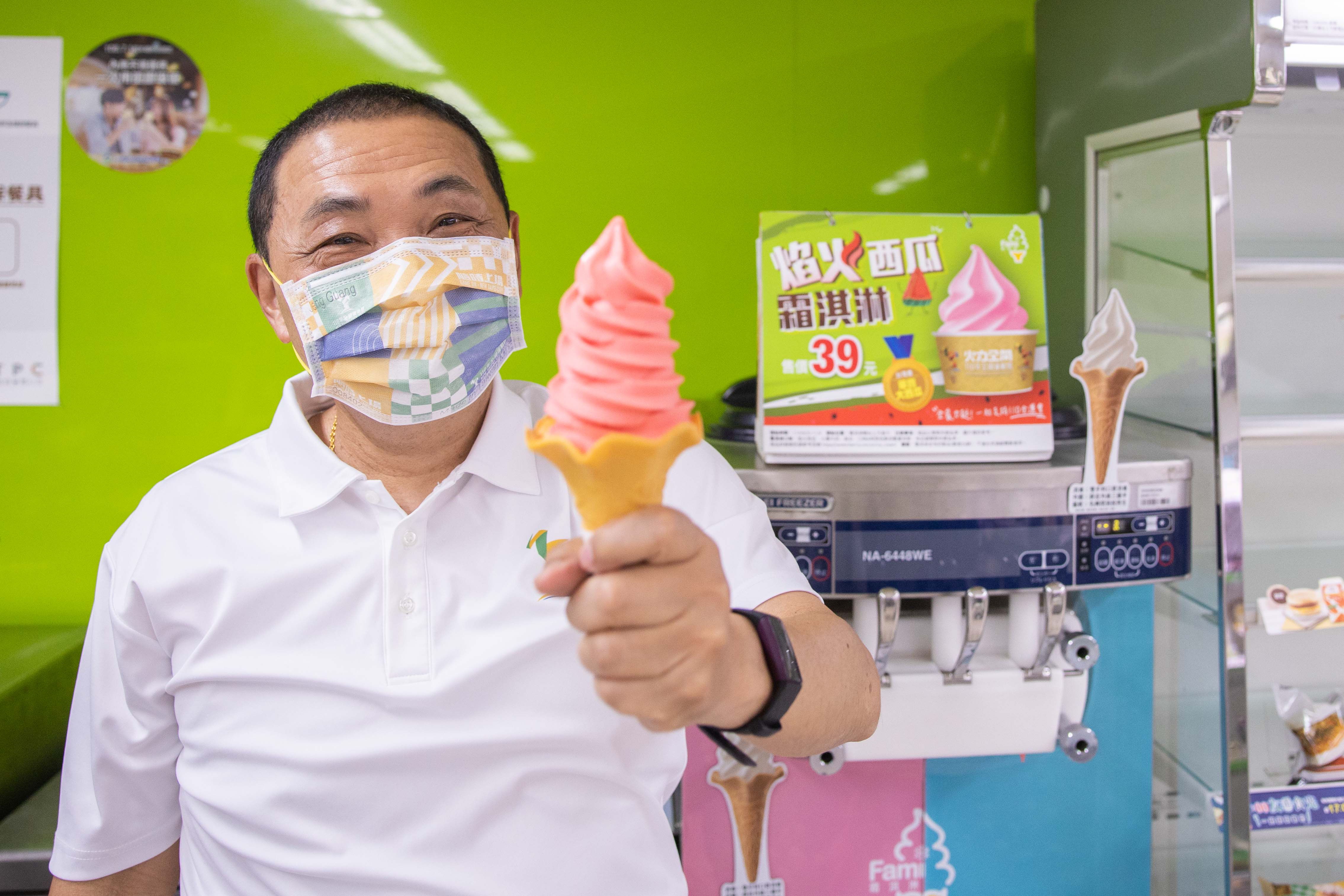 【活動】吃霜淇淋追聖火 補捉全運會聖火抽大獎！