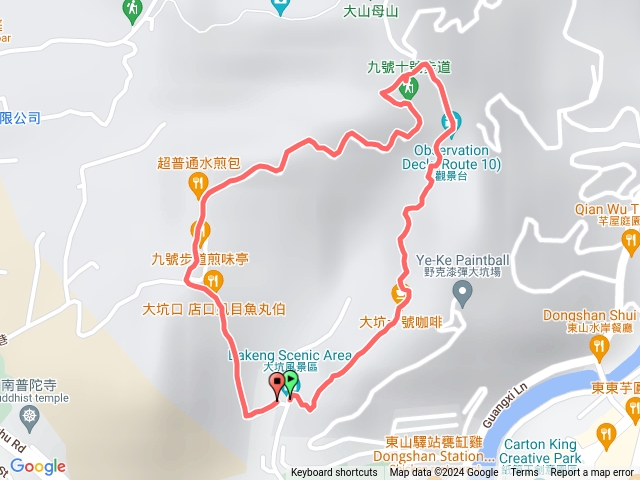 113-02-25大坑9～10號步道