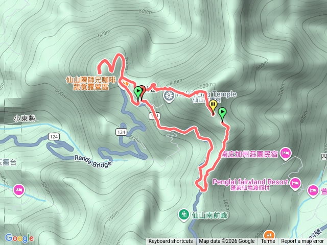仙山八仙逍遙遊預覽圖