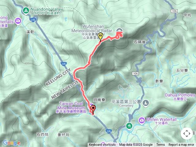 五分山步道