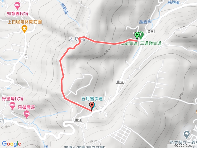 三通嶺步道大坑尾山