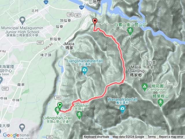 真笠山 白賓山