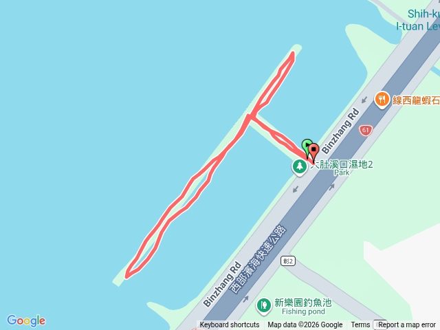 大肚溪濕地步道