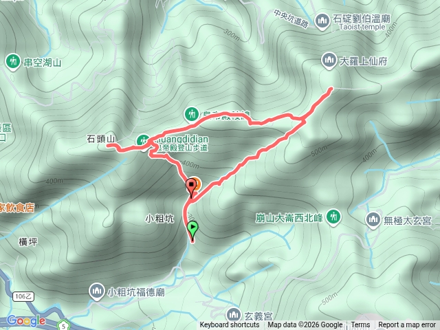 皇帝殿東峰西峰