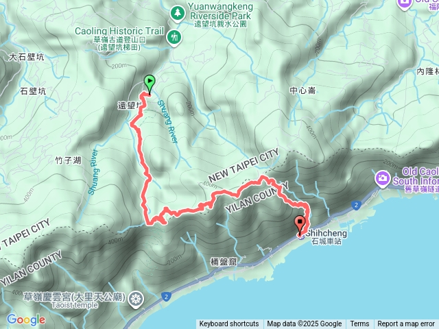 草嶺古道上桶盤堀尖