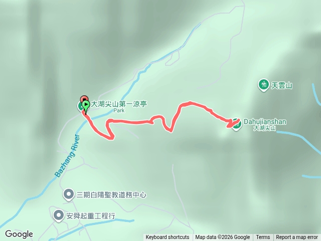 小百岳集起來大湖尖山步道20260815121103預覽圖