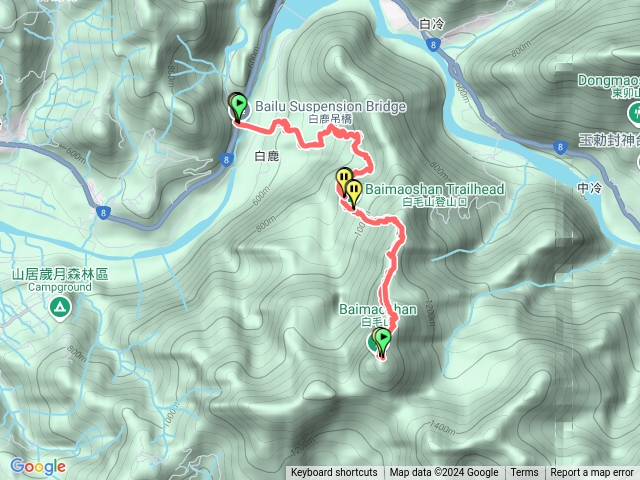 白鹿吊橋往白毛山三角點預覽圖