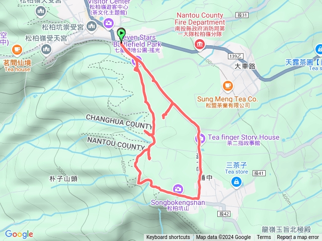 小百岳No.51松柏坑山、田園茶香賞茶步道、七星陣地公園碉堡藝術展預覽圖