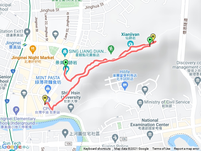 Xian Ji Yan Trail